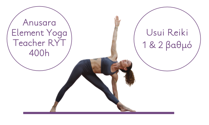 Anusara Element Yoga Teacher RYT 400h